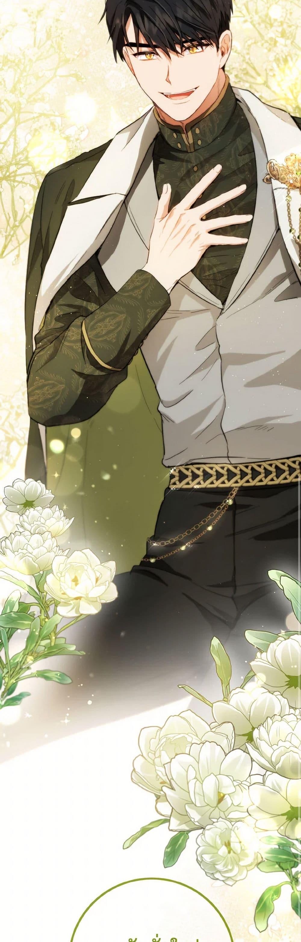 Manga-lc-com อ่านมังงะ อ่านการ์ตูน ออนไลน์ ฟรี The Heiress’s Double Life ตอนที่ 1 2 3 4 5 6 7 8 9 10 11 12 13 14 ฟรี ไม่มีโฆษณา Manga-lc - อ่าน มังงะ อ่าน การ์ตูน ออนไลน์ อ่านมังงะ ฟรี