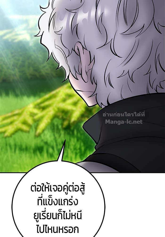 Doujin-Lc- อ่าน โดจิน มังฮวา เกาหลี ญี่ปุ่น จีน แปลไทย แกร่งเกินผู้กล้า แต่ซ่าไม่ได้ ตอนที่ 1 2 3 4 5 6 7 8 9 10 11 12 13 14 ฟรี ไม่มีโฆษณา อ่าน โดจิน Manhwa เกาหลี ญี่ปุ่น จีน เรามีครบ คัดมาให้เน้นๆ โดจิน 18+ รับประกันความฟินโดย Doujin Lc
