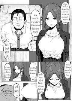 Doujin-Lc- อ่าน โดจิน มังฮวา เกาหลี ญี่ปุ่น จีน แปลไทย สั่งสอนพวกเด็กเหลือขอพวกนี้ให้รู้สำนึก! ตอนที่ 1 2 3 4 5 6 7 8 9 10 11 12 13 14 ฟรี ไม่มีโฆษณา อ่าน โดจิน Manhwa เกาหลี ญี่ปุ่น จีน เรามีครบ คัดมาให้เน้นๆ โดจิน 18+ รับประกันความฟินโดย  Doujin Lc