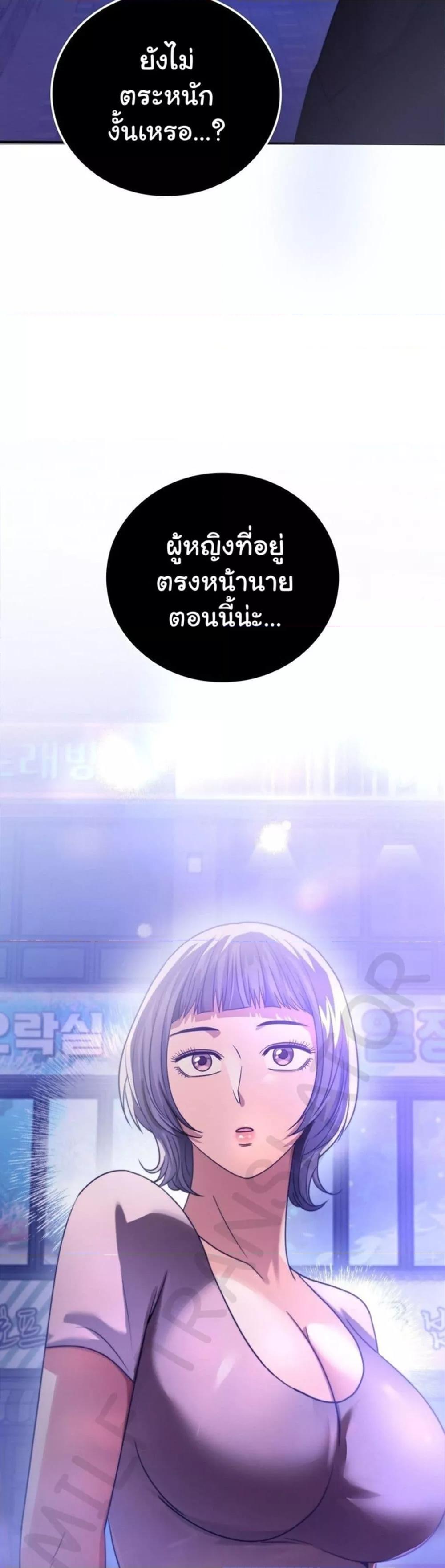 Doujin-Lc- อ่าน โดจิน มังฮวา เกาหลี ญี่ปุ่น จีน แปลไทย Stepmother’s Past ตอนที่ 1 2 3 4 5 6 7 8 9 10 11 12 13 14 ฟรี ไม่มีโฆษณา อ่าน โดจิน Manhwa เกาหลี ญี่ปุ่น จีน เรามีครบ คัดมาให้เน้นๆ โดจิน 18+ รับประกันความฟินโดย  Doujin Lc