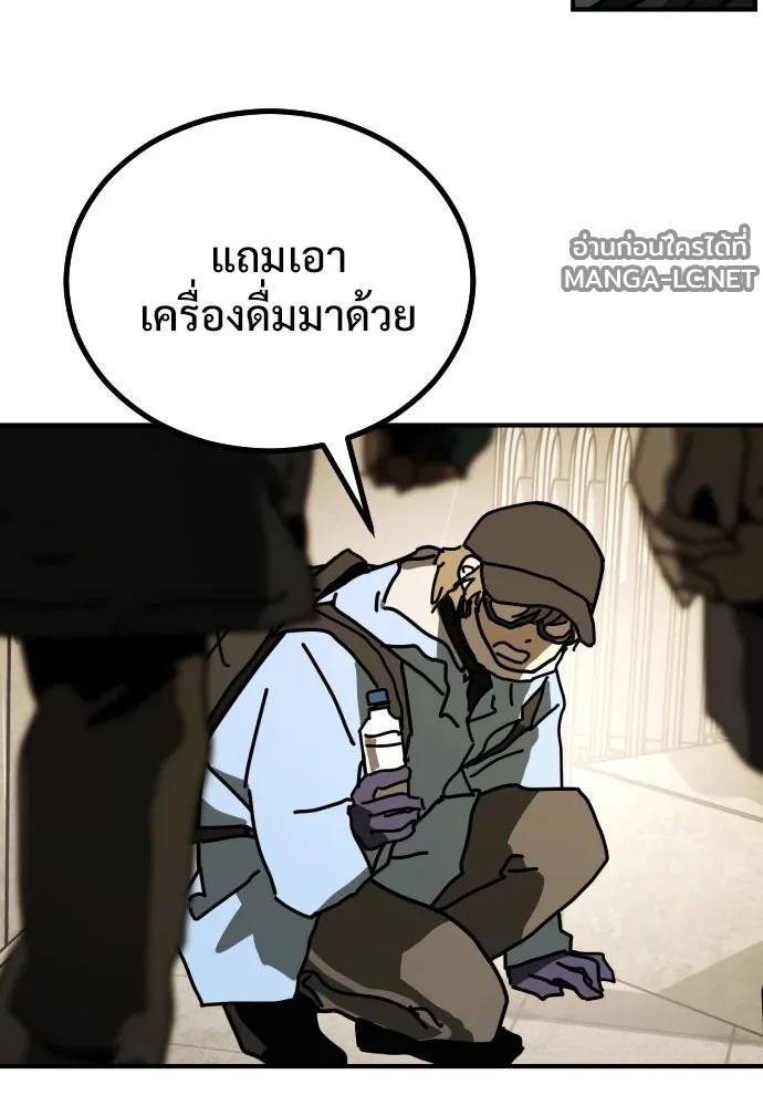 Manga-lc-com อ่านมังงะ อ่านการ์ตูน ออนไลน์ ฟรี วันดีคืนดี โซลก็ ตอนที่ 1 2 3 4 5 6 7 8 9 10 11 12 13 14 ฟรี ไม่มีโฆษณา Manga-lc - อ่าน มังงะ อ่าน การ์ตูน ออนไลน์ อ่านมังงะ ฟรี