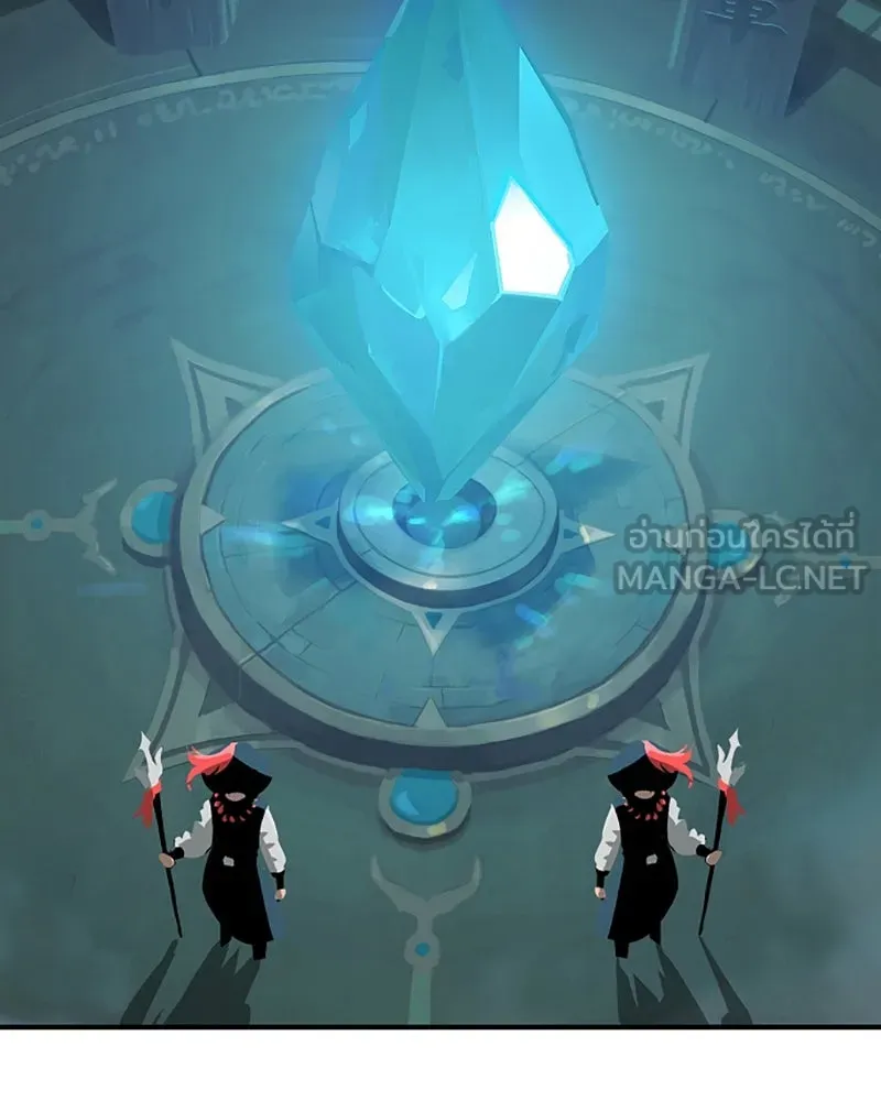 Player ตอนที่ 112 รูปที่ 72