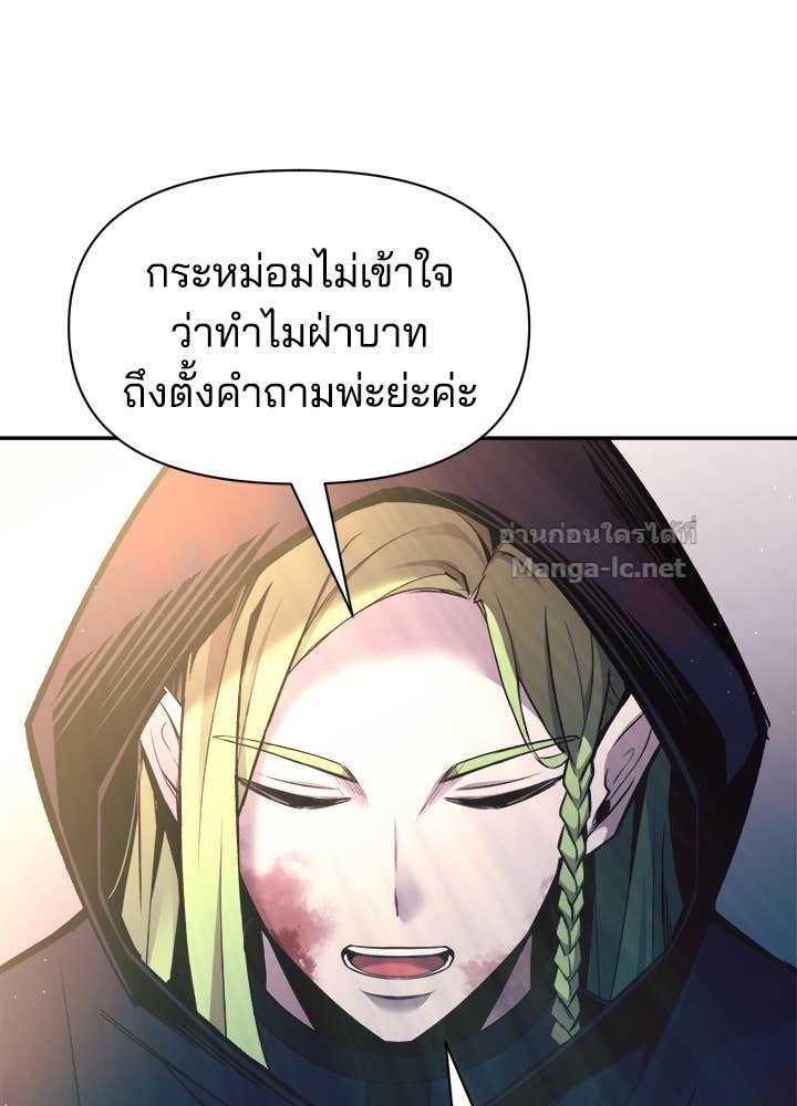 Doujin-Lc- อ่าน โดจิน มังฮวา เกาหลี ญี่ปุ่น จีน แปลไทย ผู้พิชิตเกมป้องกันฐาน ตอนที่ 1 2 3 4 5 6 7 8 9 10 11 12 13 14 ฟรี ไม่มีโฆษณา อ่าน โดจิน Manhwa เกาหลี ญี่ปุ่น จีน เรามีครบ คัดมาให้เน้นๆ โดจิน 18+ รับประกันความฟินโดย Doujin Lc