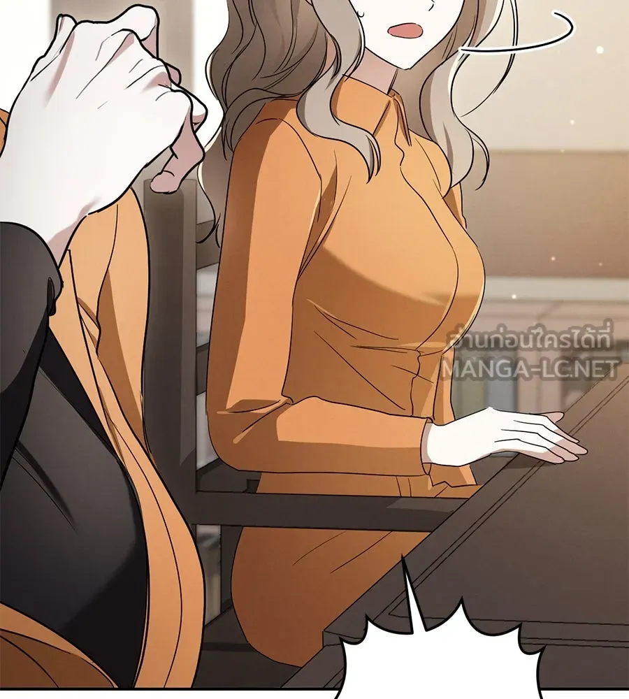 เรือนจำรัก ตอนที่ 11 รูปที่ 120