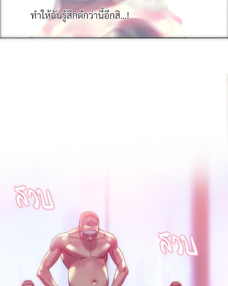 Doujin-Lc- อ่าน โดจิน มังฮวา เกาหลี ญี่ปุ่น จีน แปลไทย เมืองกระหายรัก ตอนที่ 1 2 3 4 5 6 7 8 9 10 11 12 13 14 ฟรี ไม่มีโฆษณา อ่าน โดจิน Manhwa เกาหลี ญี่ปุ่น จีน เรามีครบ คัดมาให้เน้นๆ โดจิน 18+ รับประกันความฟินโดย  Doujin Lc