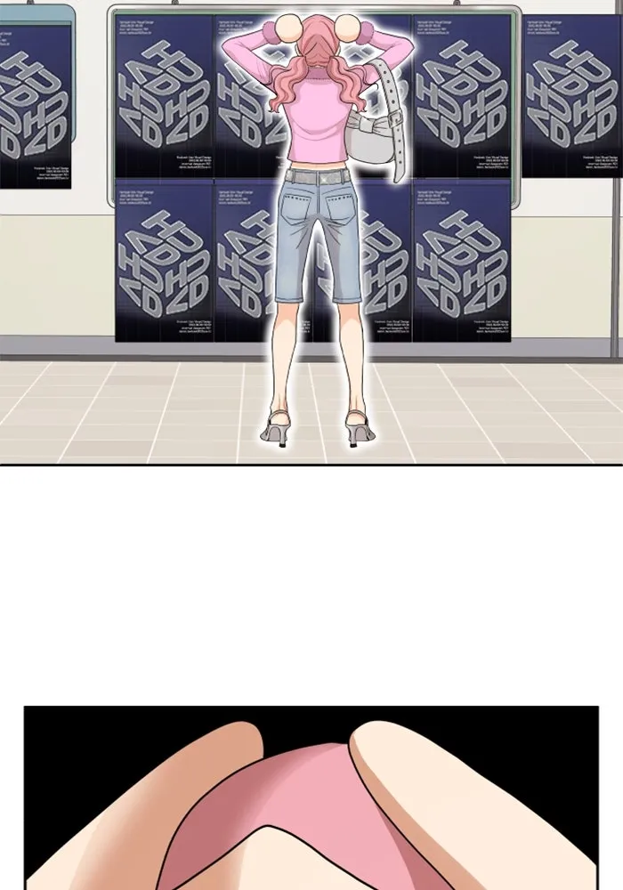 จริง ๆ แล้ว โอบารัมน่ะ… ตอนที่ 68 รูปที่ 25