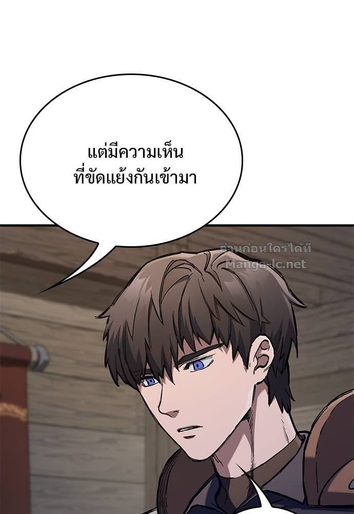 Doujin-Lc- อ่าน โดจิน มังฮวา เกาหลี ญี่ปุ่น จีน แปลไทย อัศวินวันเดียว ตอนที่ 1 2 3 4 5 6 7 8 9 10 11 12 13 14 ฟรี ไม่มีโฆษณา อ่าน โดจิน Manhwa เกาหลี ญี่ปุ่น จีน เรามีครบ คัดมาให้เน้นๆ โดจิน 18+ รับประกันความฟินโดย Doujin Lc