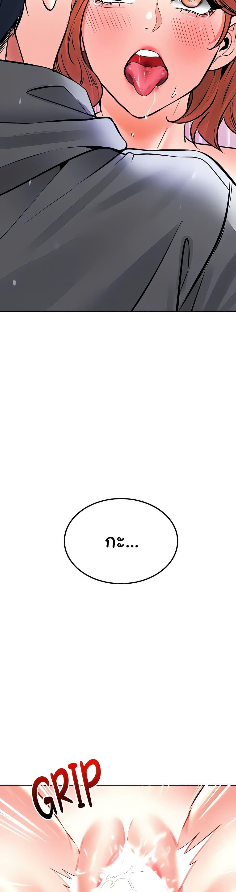 Doujin-Lc- อ่าน โดจิน มังฮวา เกาหลี ญี่ปุ่น จีน แปลไทย The Inheritor ตอนที่ 1 2 3 4 5 6 7 8 9 10 11 12 13 14 ฟรี ไม่มีโฆษณา อ่าน โดจิน Manhwa เกาหลี ญี่ปุ่น จีน เรามีครบ คัดมาให้เน้นๆ โดจิน 18+ รับประกันความฟินโดย  Doujin Lc