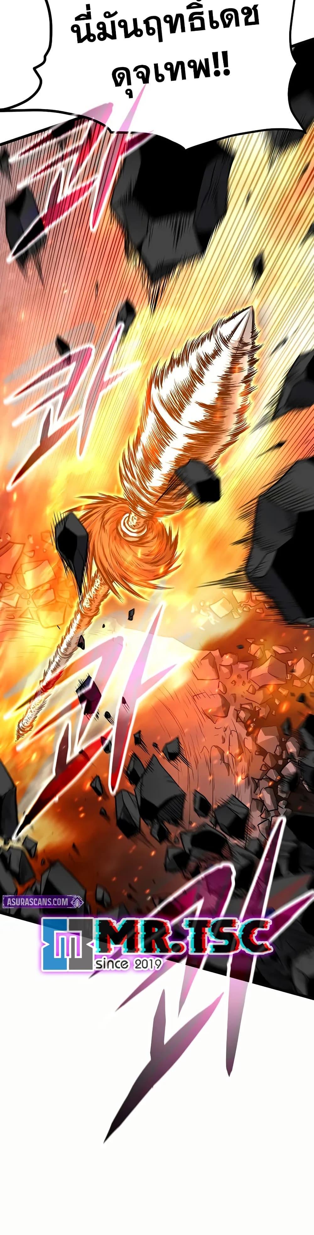 Manga-lc-com อ่านมังงะ อ่านการ์ตูน ออนไลน์ ฟรี Murim Login ตอนที่ 1 2 3 4 5 6 7 8 9 10 11 12 13 14 ฟรี ไม่มีโฆษณา Manga-lc - อ่าน มังงะ อ่าน การ์ตูน ออนไลน์ อ่านมังงะ ฟรี