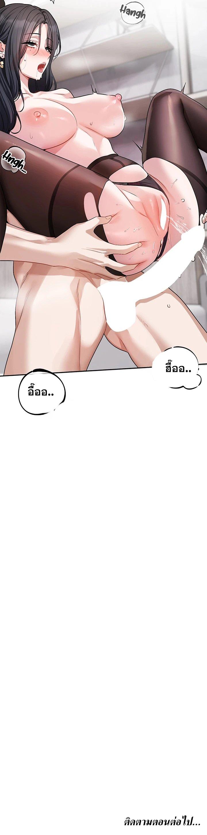 Doujin-Lc- อ่าน โดจิน มังฮวา เกาหลี ญี่ปุ่น จีน แปลไทย Love Quest ตอนที่ 1 2 3 4 5 6 7 8 9 10 11 12 13 14 ฟรี ไม่มีโฆษณา อ่าน โดจิน Manhwa เกาหลี ญี่ปุ่น จีน เรามีครบ คัดมาให้เน้นๆ โดจิน 18+ รับประกันความฟินโดย  Doujin Lc