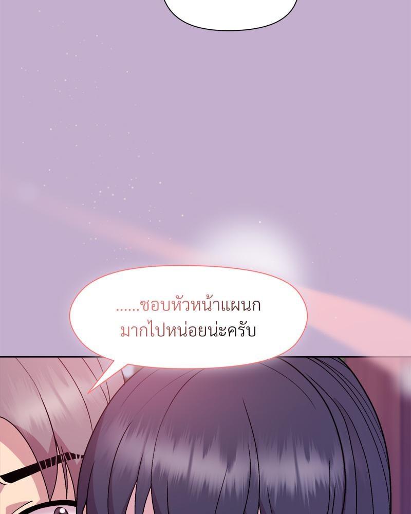 Doujin-Lc- อ่าน โดจิน มังฮวา เกาหลี ญี่ปุ่น จีน แปลไทย Playing a game ตอนที่ 1 2 3 4 5 6 7 8 9 10 11 12 13 14 ฟรี ไม่มีโฆษณา อ่าน โดจิน Manhwa เกาหลี ญี่ปุ่น จีน เรามีครบ คัดมาให้เน้นๆ โดจิน 18+ รับประกันความฟินโดย  Doujin Lc