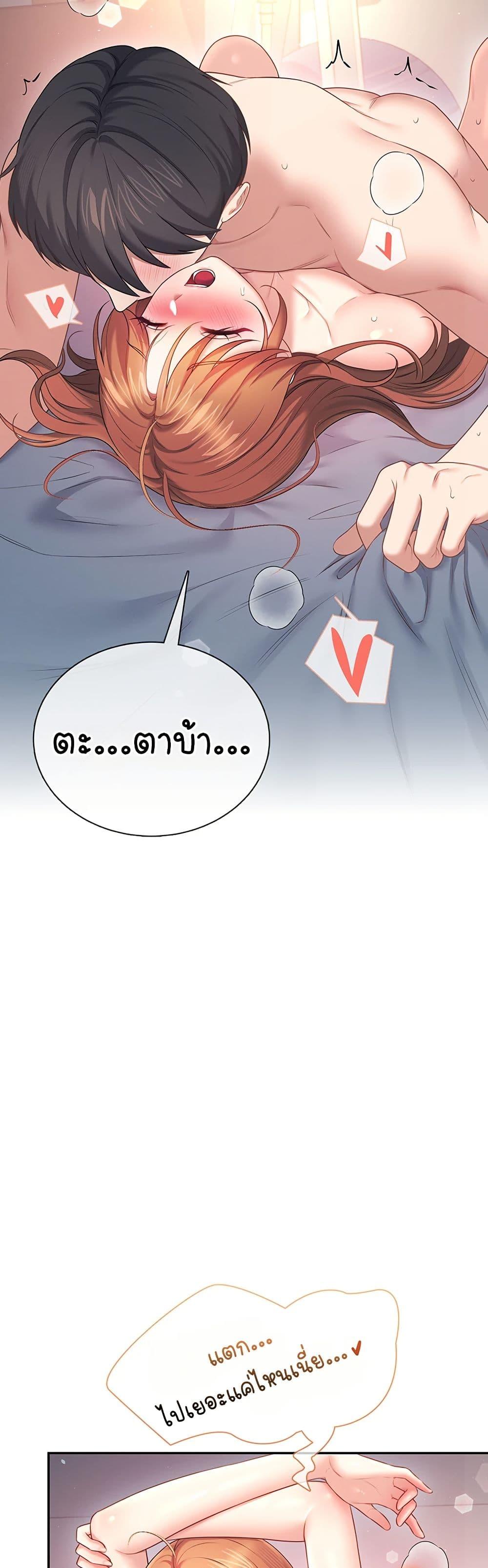 Doujin-Lc- อ่าน โดจิน มังฮวา เกาหลี ญี่ปุ่น จีน แปลไทย Wireless Onahole ตอนที่ 1 2 3 4 5 6 7 8 9 10 11 12 13 14 ฟรี ไม่มีโฆษณา อ่าน โดจิน Manhwa เกาหลี ญี่ปุ่น จีน เรามีครบ คัดมาให้เน้นๆ โดจิน 18+ รับประกันความฟินโดย  Doujin Lc