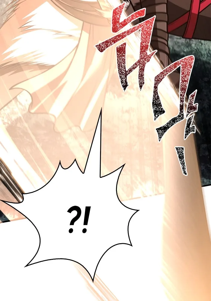 เอาชีวิตรอดในเกมฉบับคนเถื่อน ตอนที่ 115 ไอเทมที่ยังไม่ได้ตรวจสอบ รูปที่ 64