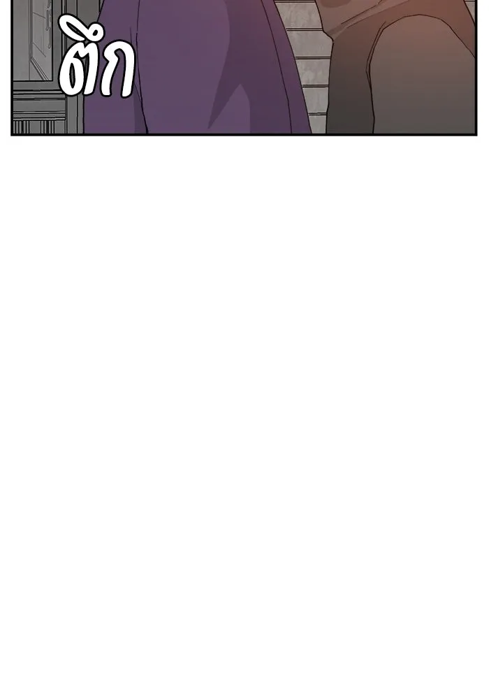 ห้องเรียนสาวแสบ ตอนที่ 49 รูปที่ 77