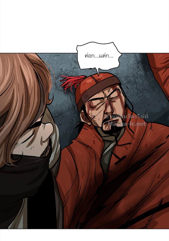 Doujin-Lc- อ่าน โดจิน มังฮวา เกาหลี ญี่ปุ่น จีน แปลไทย องครักษ์แห่งอัครสกุลจาง ตอนที่ 1 2 3 4 5 6 7 8 9 10 11 12 13 14 ฟรี ไม่มีโฆษณา อ่าน โดจิน Manhwa เกาหลี ญี่ปุ่น จีน เรามีครบ คัดมาให้เน้นๆ โดจิน 18+ รับประกันความฟินโดย Doujin Lc