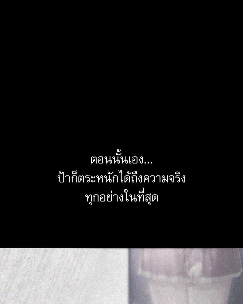Doujin-Lc- อ่าน โดจิน มังฮวา เกาหลี ญี่ปุ่น จีน แปลไทย From Today My Favorite ตอนที่ 1 2 3 4 5 6 7 8 9 10 11 12 13 14 ฟรี ไม่มีโฆษณา อ่าน โดจิน Manhwa เกาหลี ญี่ปุ่น จีน เรามีครบ คัดมาให้เน้นๆ โดจิน 18+ รับประกันความฟินโดย  Doujin Lc