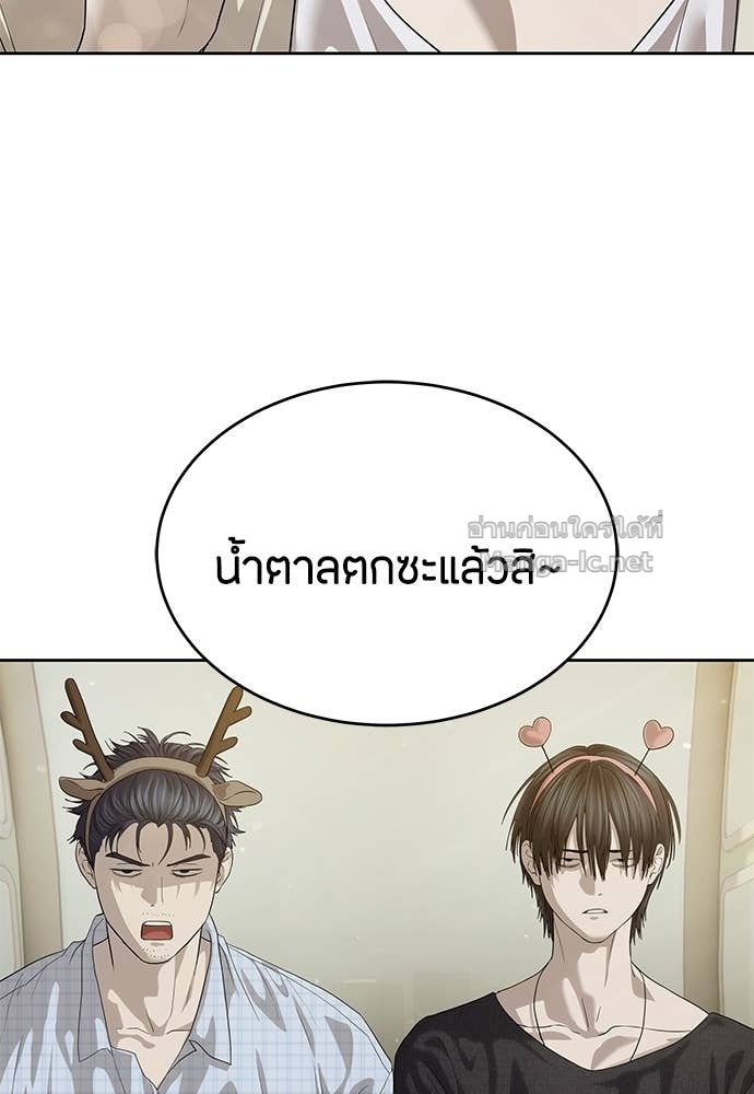 Doujin-Lc- อ่าน โดจิน มังฮวา เกาหลี ญี่ปุ่น จีน แปลไทย ข้าราชการพิเศษ ตอนที่ 1 2 3 4 5 6 7 8 9 10 11 12 13 14 ฟรี ไม่มีโฆษณา อ่าน โดจิน Manhwa เกาหลี ญี่ปุ่น จีน เรามีครบ คัดมาให้เน้นๆ โดจิน 18+ รับประกันความฟินโดย Doujin Lc
