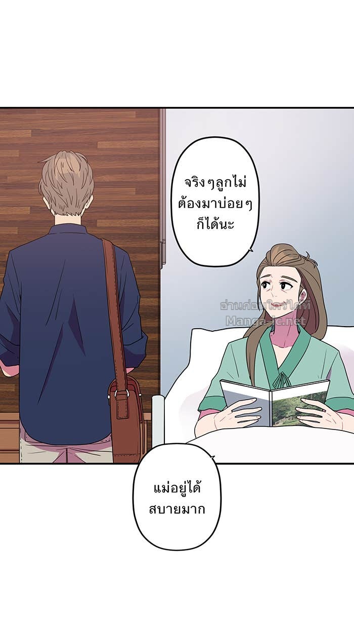 Doujin-Lc- อ่าน โดจิน มังฮวา เกาหลี ญี่ปุ่น จีน แปลไทย Take My Money รักนี้...มีเปย์ ตอนที่ 1 2 3 4 5 6 7 8 9 10 11 12 13 14 ฟรี ไม่มีโฆษณา อ่าน โดจิน Manhwa เกาหลี ญี่ปุ่น จีน เรามีครบ คัดมาให้เน้นๆ โดจิน 18+ รับประกันความฟินโดย Doujin Lc