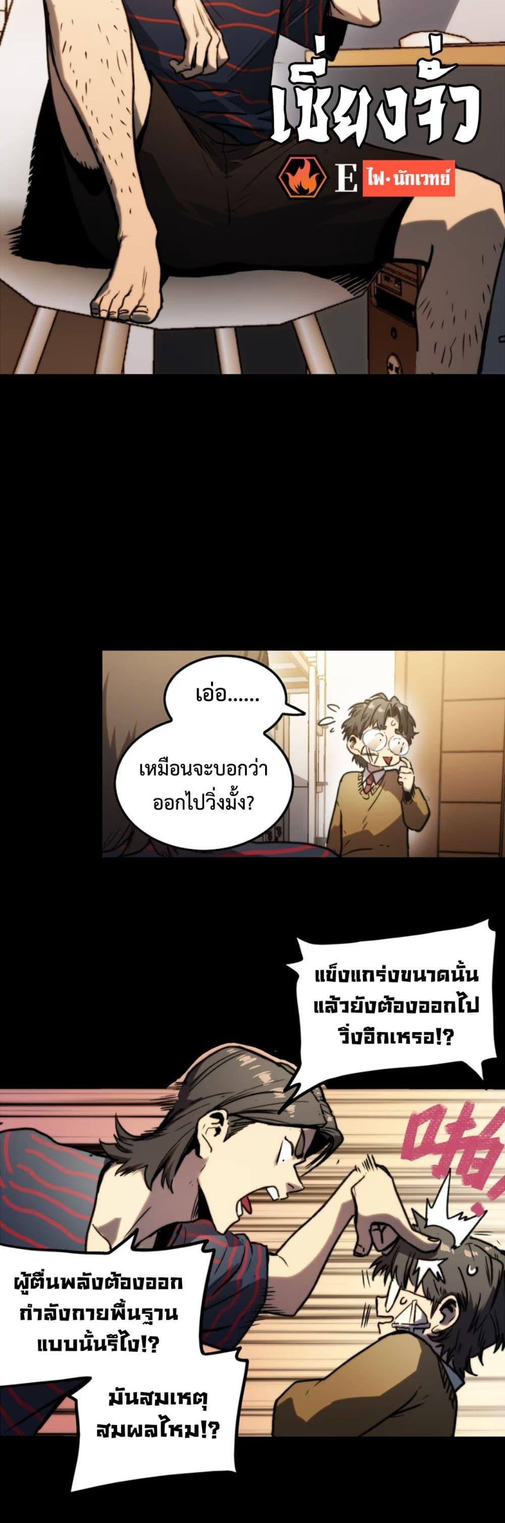 Manga-lc-com อ่านมังงะ อ่านการ์ตูน ออนไลน์ ฟรี The Glutton ตอนที่ 1 2 3 4 5 6 7 8 9 10 11 12 13 14 ฟรี ไม่มีโฆษณา Manga-lc - อ่าน มังงะ อ่าน การ์ตูน ออนไลน์ อ่านมังงะ ฟรี