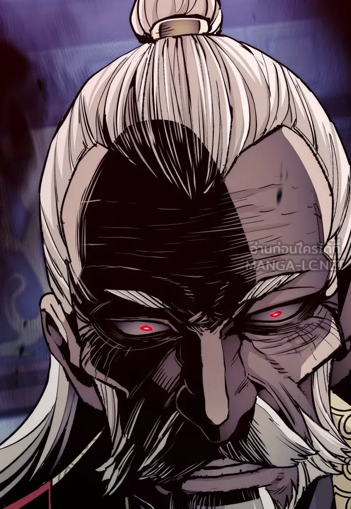 เส้นทางสู่เทพมาร ตอนที่ 56 รูปที่ 63