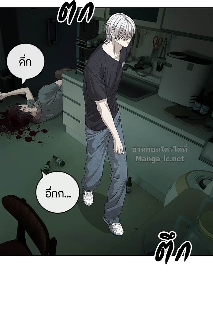 Doujin-Lc- อ่าน โดจิน มังฮวา เกาหลี ญี่ปุ่น จีน แปลไทย ข้าราชการพิเศษ ตอนที่ 1 2 3 4 5 6 7 8 9 10 11 12 13 14 ฟรี ไม่มีโฆษณา อ่าน โดจิน Manhwa เกาหลี ญี่ปุ่น จีน เรามีครบ คัดมาให้เน้นๆ โดจิน 18+ รับประกันความฟินโดย Doujin Lc
