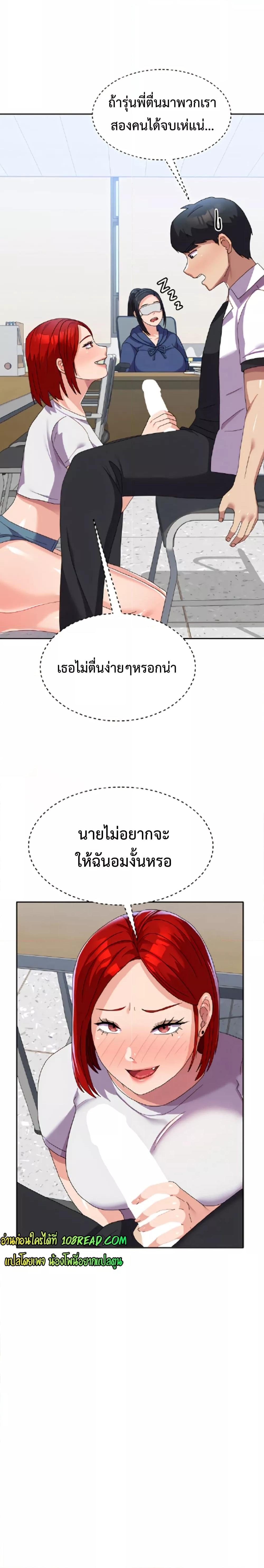 Doujin-Lc- อ่าน โดจิน มังฮวา เกาหลี ญี่ปุ่น จีน แปลไทย Women’s University Student who Served in the Military ตอนที่ 1 2 3 4 5 6 7 8 9 10 11 12 13 14 ฟรี ไม่มีโฆษณา อ่าน โดจิน Manhwa เกาหลี ญี่ปุ่น จีน เรามีครบ คัดมาให้เน้นๆ โดจิน 18+ รับประกันความฟินโดย  Doujin Lc