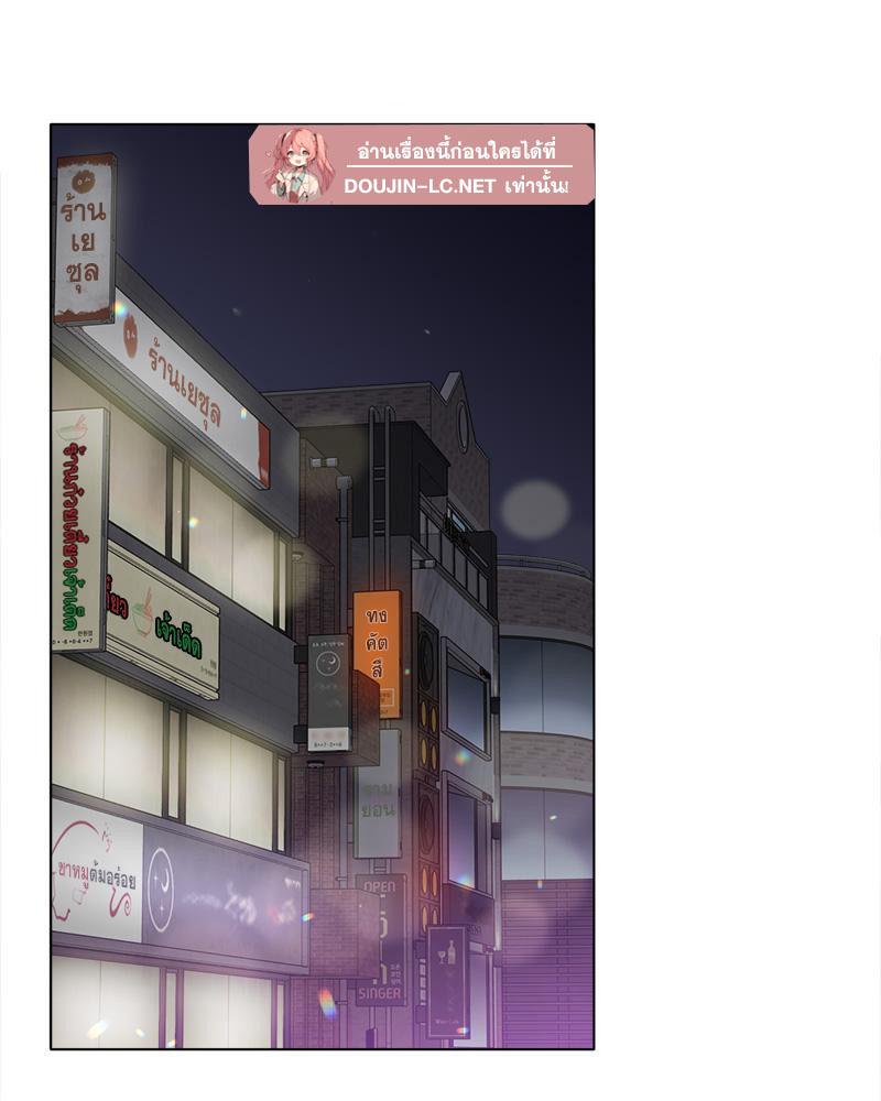 Doujin-Lc- อ่าน โดจิน มังฮวา เกาหลี ญี่ปุ่น จีน แปลไทย Do You Like to Exerc ตอนที่ 1 2 3 4 5 6 7 8 9 10 11 12 13 14 ฟรี ไม่มีโฆษณา อ่าน โดจิน Manhwa เกาหลี ญี่ปุ่น จีน เรามีครบ คัดมาให้เน้นๆ โดจิน 18+ รับประกันความฟินโดย  Doujin Lc