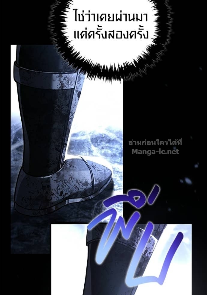 Doujin-Lc- อ่าน โดจิน มังฮวา เกาหลี ญี่ปุ่น จีน แปลไทย เอาชีวิตรอดในเกมฉบับคนเถื่อน ตอนที่ 1 2 3 4 5 6 7 8 9 10 11 12 13 14 ฟรี ไม่มีโฆษณา อ่าน โดจิน Manhwa เกาหลี ญี่ปุ่น จีน เรามีครบ คัดมาให้เน้นๆ โดจิน 18+ รับประกันความฟินโดย Doujin Lc