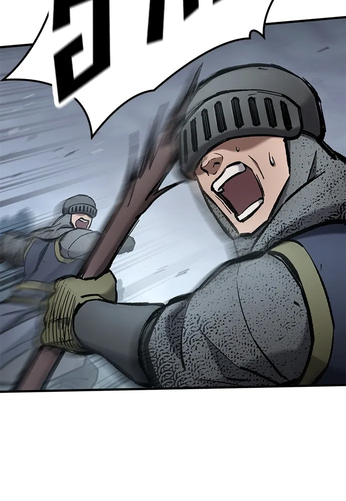 อัศวินวันเดียว ตอนที่ 70 รูปที่ 35