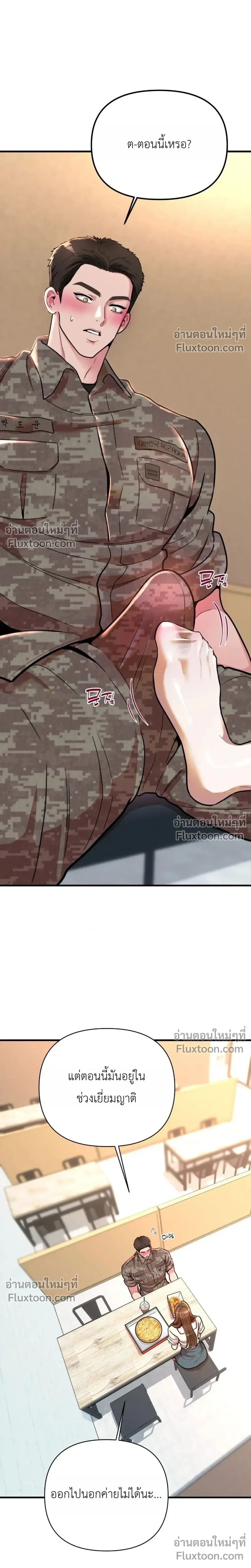Doujin-Lc- อ่าน โดจิน มังฮวา เกาหลี ญี่ปุ่น จีน แปลไทย A Woman Obsessed with Uniforms ผู้หญิงที่คลั่งไคล้เครื่องแบบ ตอนที่ 1 2 3 4 5 6 7 8 9 10 11 12 13 14 ฟรี ไม่มีโฆษณา อ่าน โดจิน Manhwa เกาหลี ญี่ปุ่น จีน เรามีครบ คัดมาให้เน้นๆ โดจิน 18+ รับประกันความฟินโดย  Doujin Lc