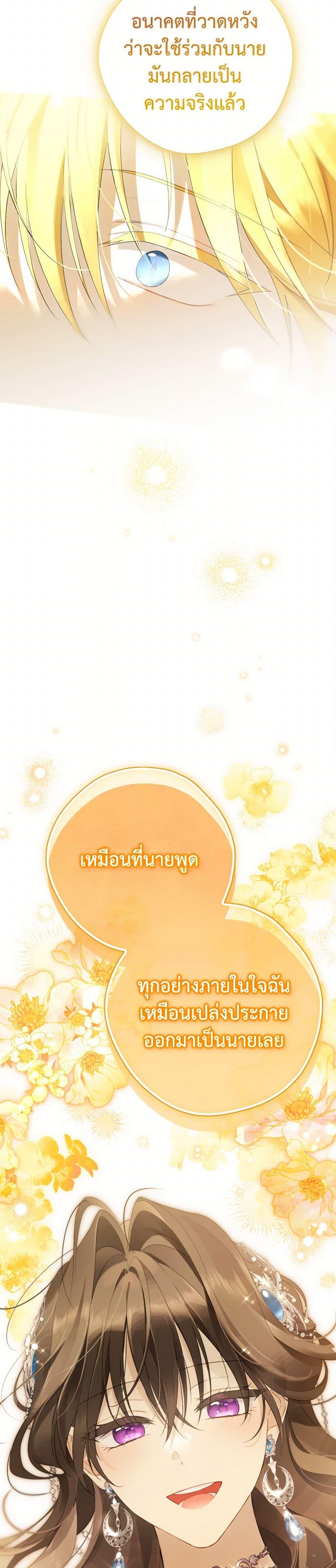 Manga-lc-com อ่านมังงะ อ่านการ์ตูน ออนไลน์ ฟรี Actually, I Was the Real One ตอนที่ 1 2 3 4 5 6 7 8 9 10 11 12 13 14 ฟรี ไม่มีโฆษณา Manga-lc - อ่าน มังงะ อ่าน การ์ตูน ออนไลน์ อ่านมังงะ ฟรี