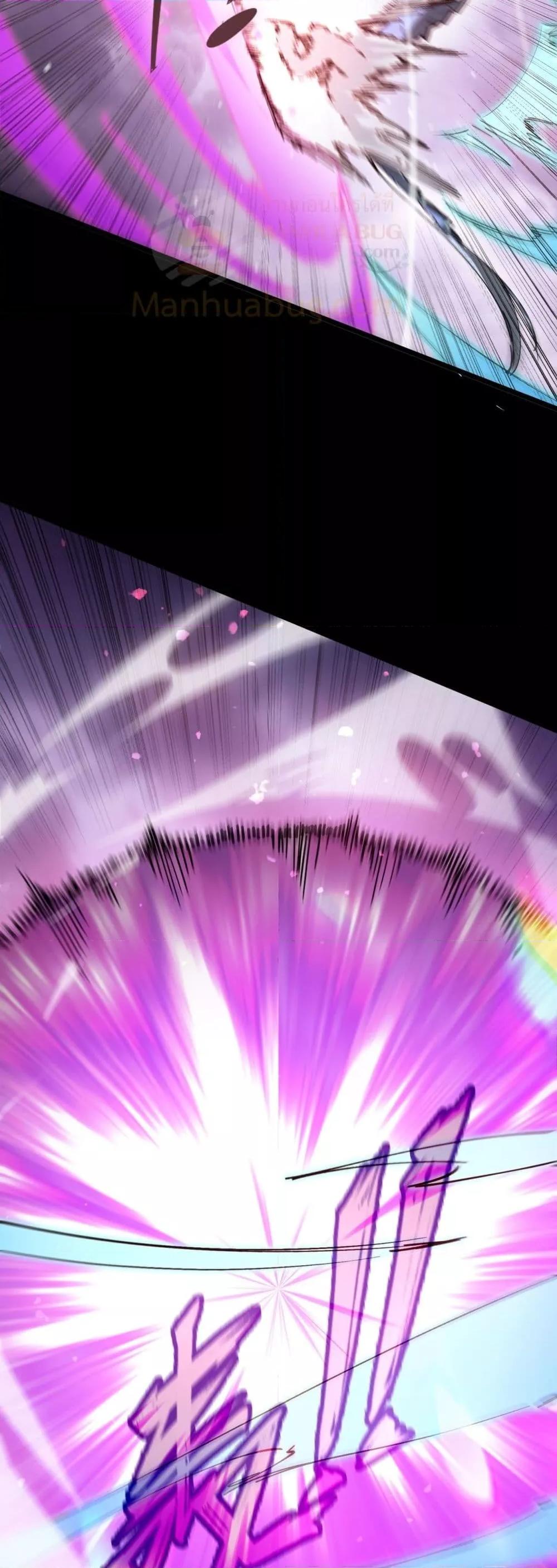 Manga-lc-com อ่านมังงะ อ่านการ์ตูน ออนไลน์ ฟรี SSSlevelSaint ตอนที่ 1 2 3 4 5 6 7 8 9 10 11 12 13 14 ฟรี ไม่มีโฆษณา Manga-lc - อ่าน มังงะ อ่าน การ์ตูน ออนไลน์ อ่านมังงะ ฟรี