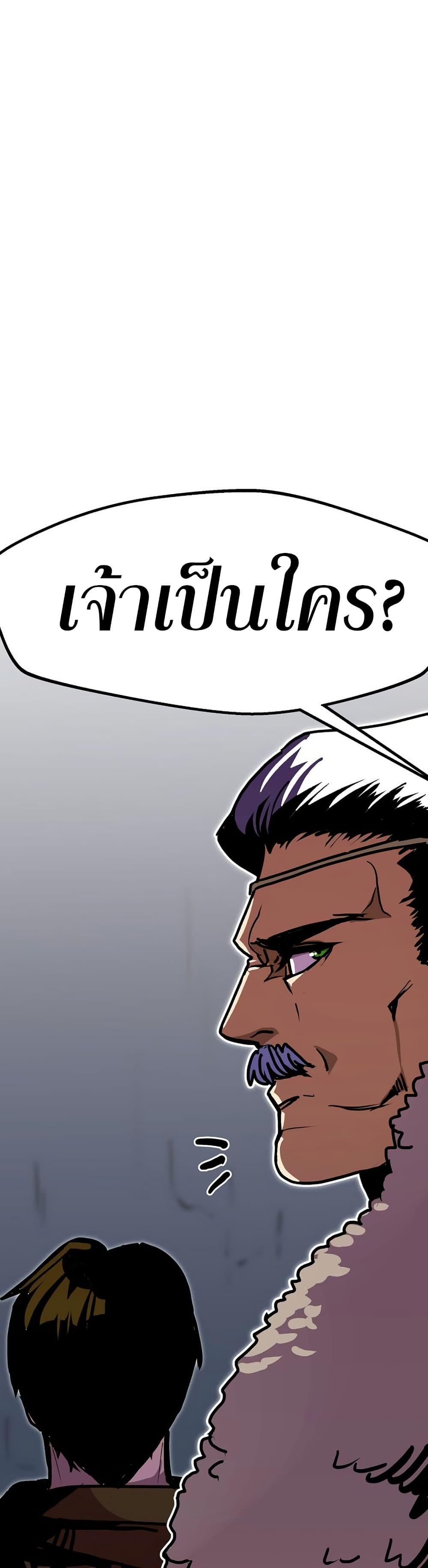 Manga-lc-com อ่านมังงะ อ่านการ์ตูน ออนไลน์ ฟรี Worthless Regression ตอนที่ 1 2 3 4 5 6 7 8 9 10 11 12 13 14 ฟรี ไม่มีโฆษณา Manga-lc - อ่าน มังงะ อ่าน การ์ตูน ออนไลน์ อ่านมังงะ ฟรี