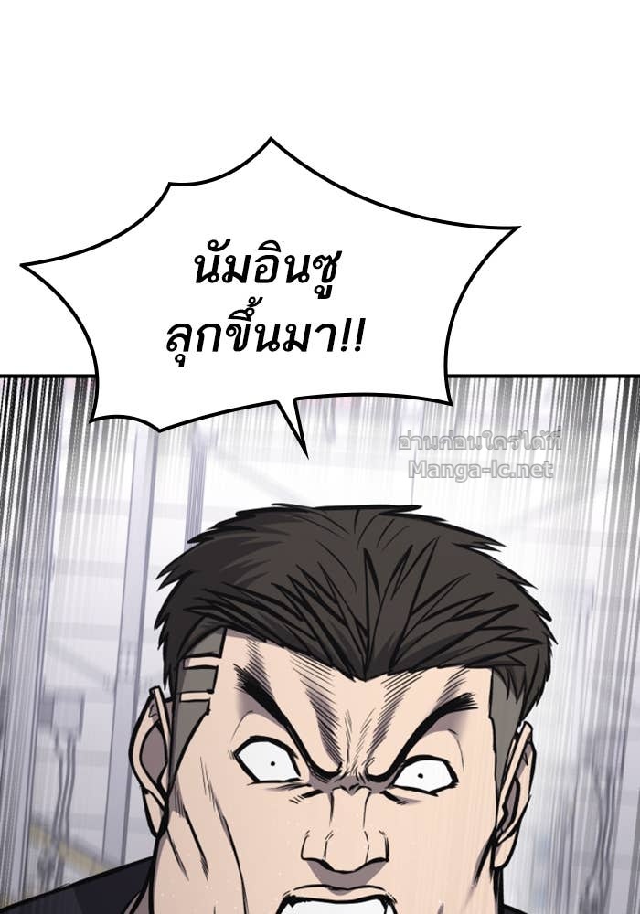 Doujin-Lc- อ่าน โดจิน มังฮวา เกาหลี ญี่ปุ่น จีน แปลไทย HECTOPASCAL ตอนที่ 1 2 3 4 5 6 7 8 9 10 11 12 13 14 ฟรี ไม่มีโฆษณา อ่าน โดจิน Manhwa เกาหลี ญี่ปุ่น จีน เรามีครบ คัดมาให้เน้นๆ โดจิน 18+ รับประกันความฟินโดย Doujin Lc