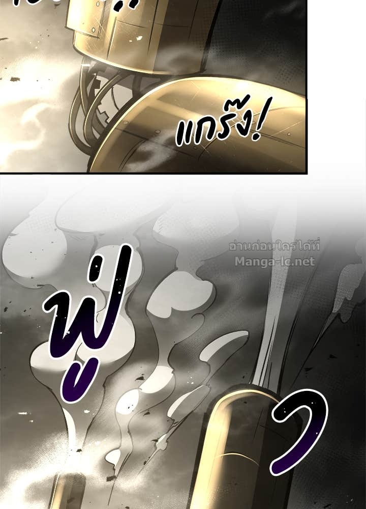 Doujin-Lc- อ่าน โดจิน มังฮวา เกาหลี ญี่ปุ่น จีน แปลไทย ผู้พิชิตเกมป้องกันฐาน ตอนที่ 1 2 3 4 5 6 7 8 9 10 11 12 13 14 ฟรี ไม่มีโฆษณา อ่าน โดจิน Manhwa เกาหลี ญี่ปุ่น จีน เรามีครบ คัดมาให้เน้นๆ โดจิน 18+ รับประกันความฟินโดย Doujin Lc