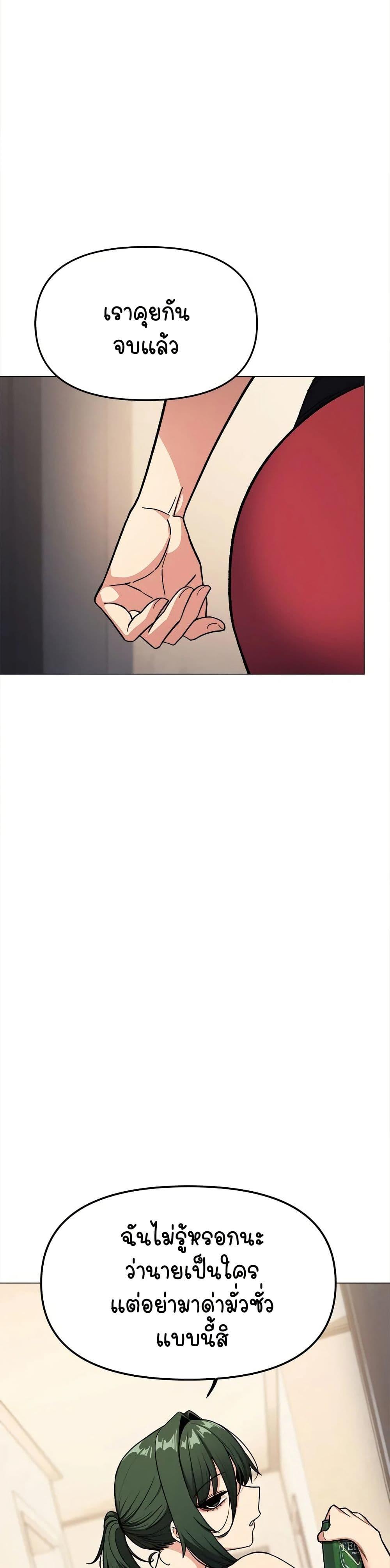 Doujin-Lc- อ่าน โดจิน มังฮวา เกาหลี ญี่ปุ่น จีน แปลไทย Stop Smoking ตอนที่ 1 2 3 4 5 6 7 8 9 10 11 12 13 14 ฟรี ไม่มีโฆษณา อ่าน โดจิน Manhwa เกาหลี ญี่ปุ่น จีน เรามีครบ คัดมาให้เน้นๆ โดจิน 18+ รับประกันความฟินโดย  Doujin Lc