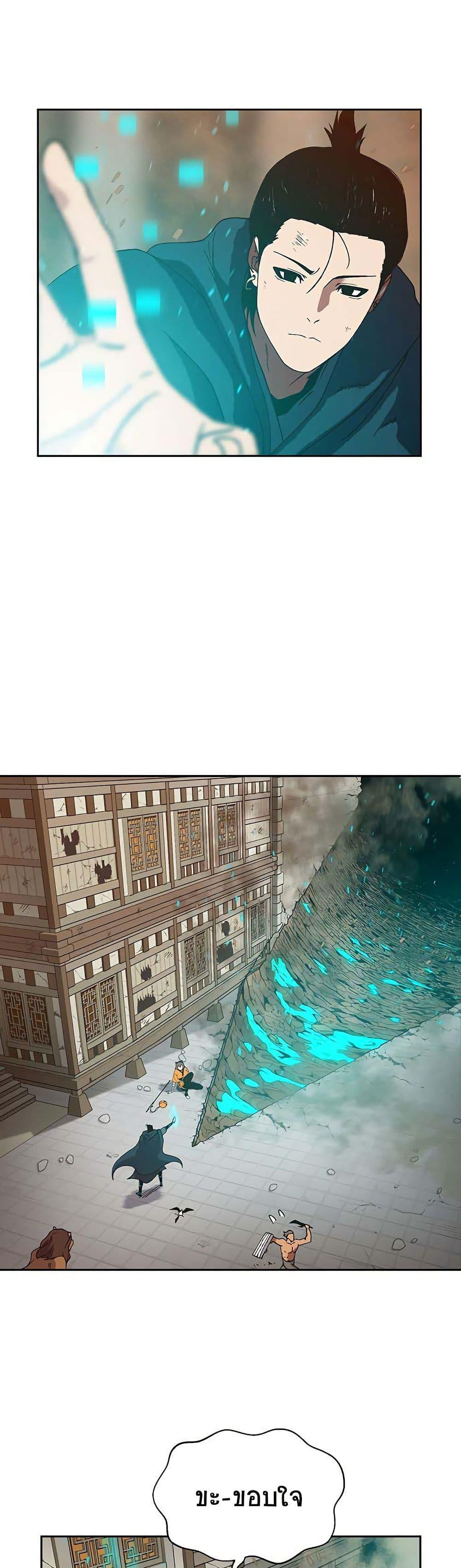 Manga-lc-com อ่านมังงะ อ่านการ์ตูน ออนไลน์ ฟรี Taebaek Tutorial Man ตอนที่ 1 2 3 4 5 6 7 8 9 10 11 12 13 14 ฟรี ไม่มีโฆษณา Manga-lc - อ่าน มังงะ อ่าน การ์ตูน ออนไลน์ อ่านมังงะ ฟรี