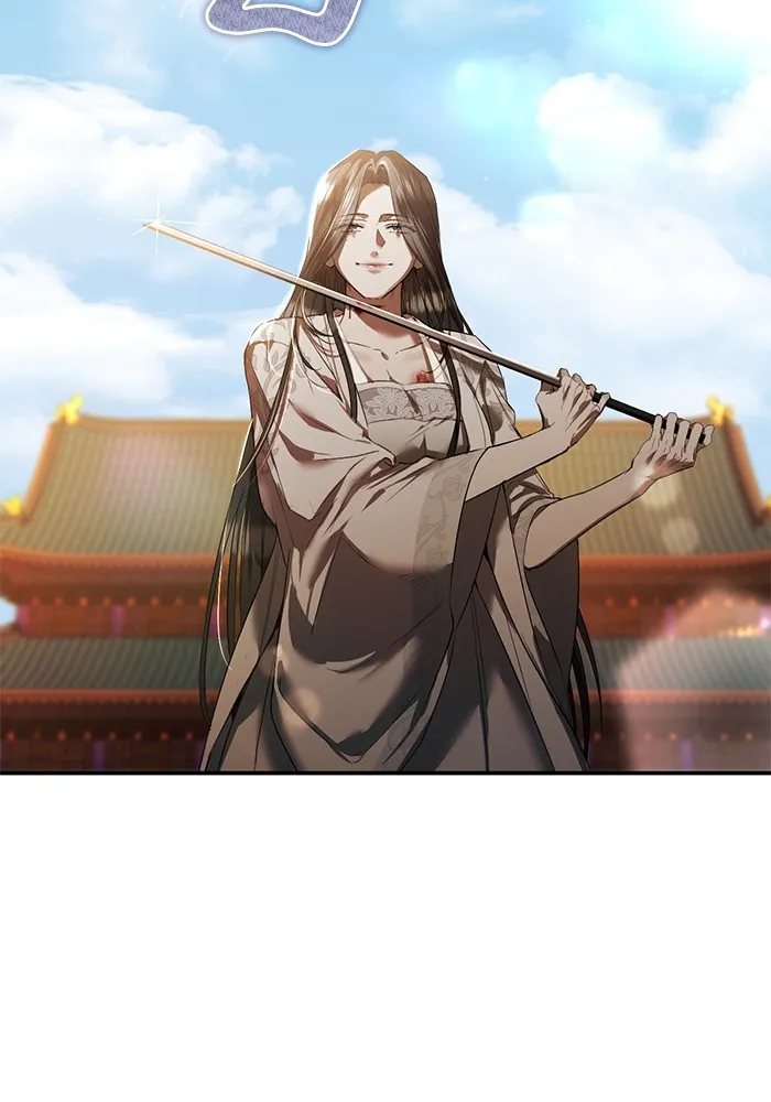 ยามหมาป่าทมิฬเพรียกหา ตอนที่ 1 รูปที่ 74