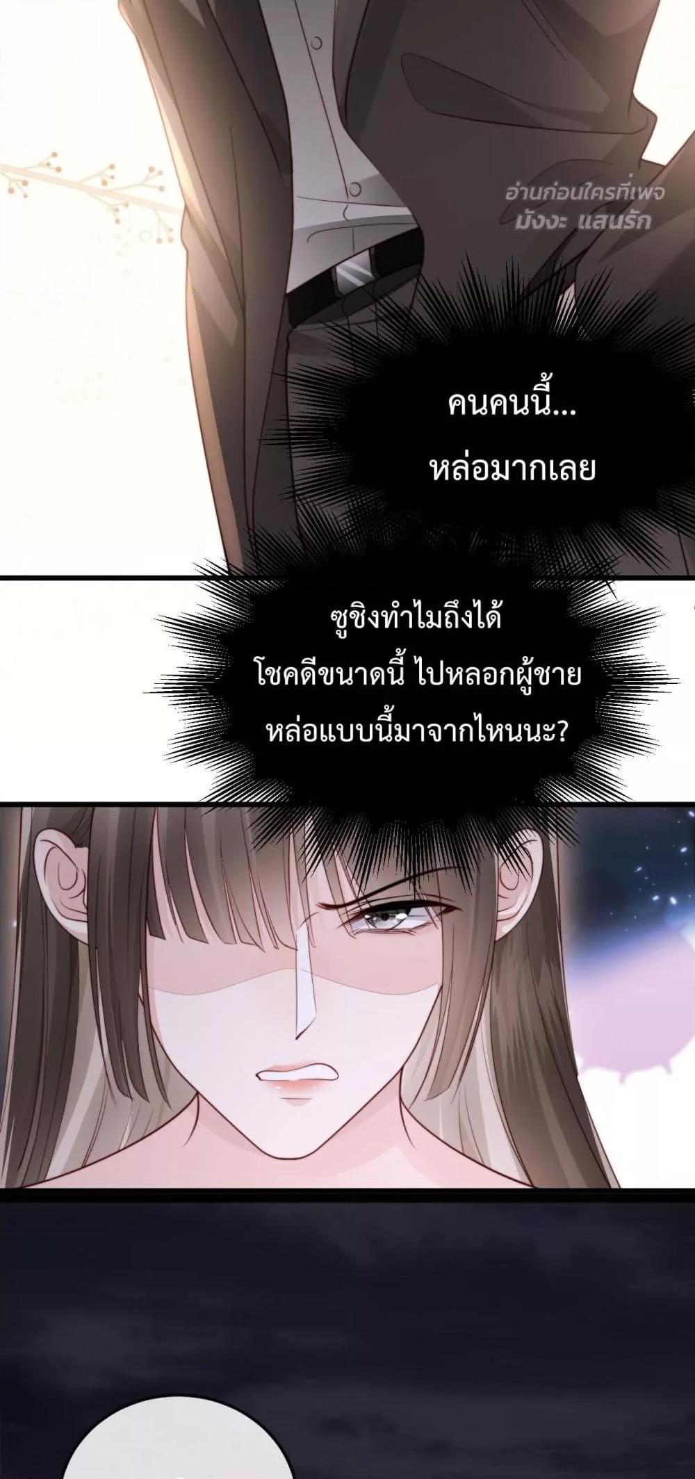 Manga-lc-com อ่านมังงะ อ่านการ์ตูน ออนไลน์ ฟรี LostinHim–ร ตอนที่ 1 2 3 4 5 6 7 8 9 10 11 12 13 14 ฟรี ไม่มีโฆษณา Manga-lc - อ่าน มังงะ อ่าน การ์ตูน ออนไลน์ อ่านมังงะ ฟรี