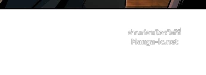Doujin-Lc- อ่าน โดจิน มังฮวา เกาหลี ญี่ปุ่น จีน แปลไทย ศาสตราจารย์จำเป็นแห่งอะคาเดมี ตอนที่ 1 2 3 4 5 6 7 8 9 10 11 12 13 14 ฟรี ไม่มีโฆษณา อ่าน โดจิน Manhwa เกาหลี ญี่ปุ่น จีน เรามีครบ คัดมาให้เน้นๆ โดจิน 18+ รับประกันความฟินโดย Doujin Lc