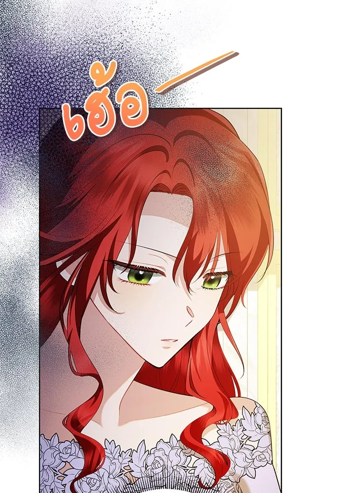 บุปผาลบคมดาบ ตอนที่ 60 รูปที่ 41