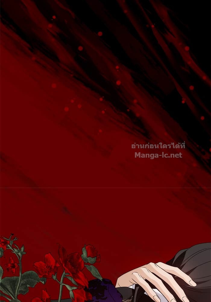Doujin-Lc- อ่าน โดจิน มังฮวา เกาหลี ญี่ปุ่น จีน แปลไทย สตรีไร้รักแห่งตระกูลสูงศักดิ์ ตอนที่ 1 2 3 4 5 6 7 8 9 10 11 12 13 14 ฟรี ไม่มีโฆษณา อ่าน โดจิน Manhwa เกาหลี ญี่ปุ่น จีน เรามีครบ คัดมาให้เน้นๆ โดจิน 18+ รับประกันความฟินโดย Doujin Lc