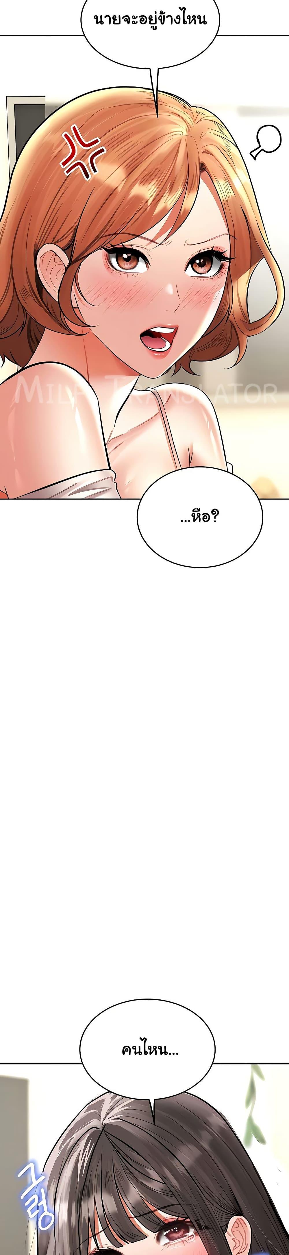 Doujin-Lc- อ่าน โดจิน มังฮวา เกาหลี ญี่ปุ่น จีน แปลไทย The Inheritor ตอนที่ 1 2 3 4 5 6 7 8 9 10 11 12 13 14 ฟรี ไม่มีโฆษณา อ่าน โดจิน Manhwa เกาหลี ญี่ปุ่น จีน เรามีครบ คัดมาให้เน้นๆ โดจิน 18+ รับประกันความฟินโดย  Doujin Lc