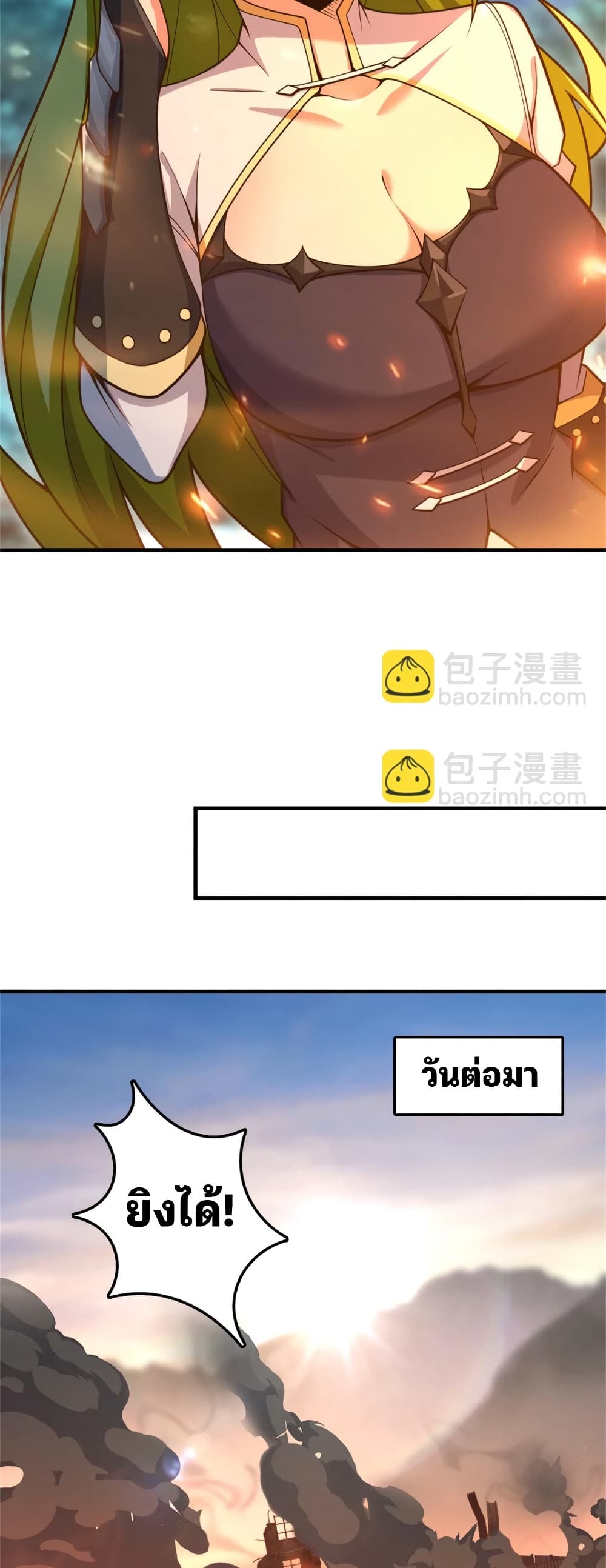 Manga-lc-com อ่านมังงะ อ่านการ์ตูน ออนไลน์ ฟรี Release That Witch ตอนที่ 1 2 3 4 5 6 7 8 9 10 11 12 13 14 ฟรี ไม่มีโฆษณา Manga-lc - อ่าน มังงะ อ่าน การ์ตูน ออนไลน์ อ่านมังงะ ฟรี