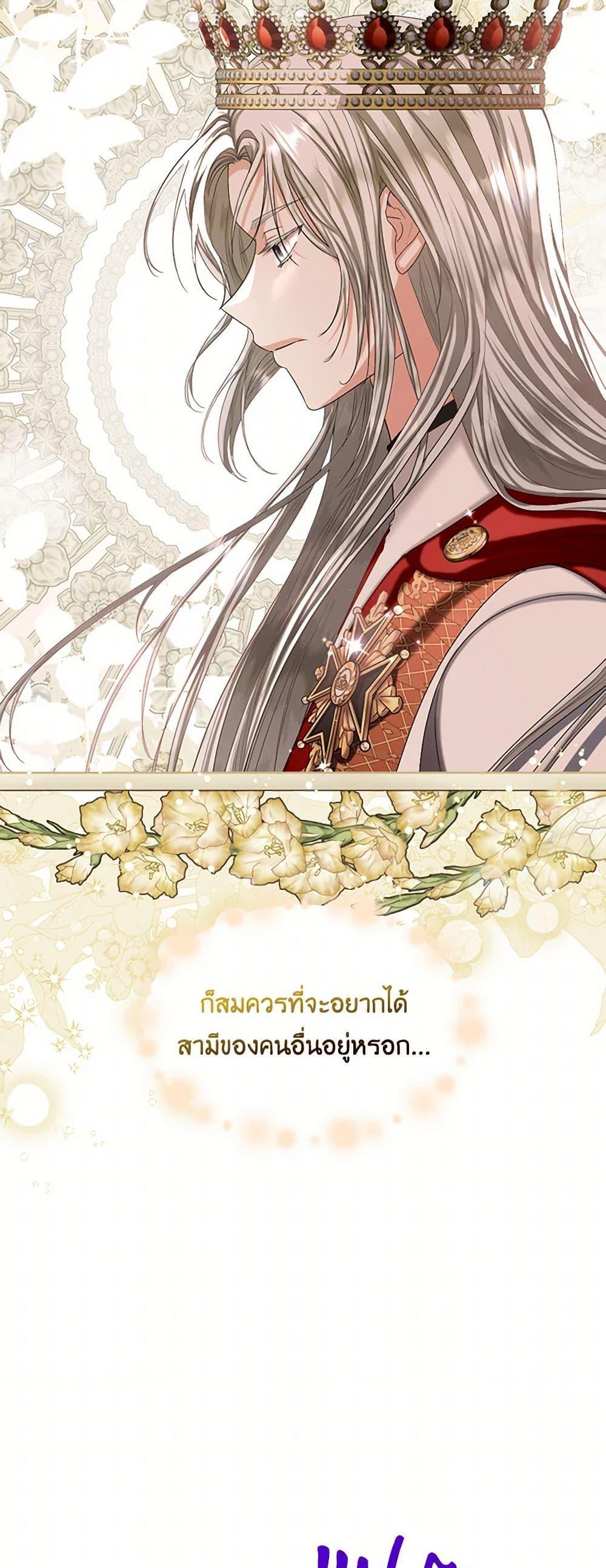 Manga-lc-com อ่านมังงะ อ่านการ์ตูน ออนไลน์ ฟรี The Duchess’s Contract Marriage ตอนที่ 1 2 3 4 5 6 7 8 9 10 11 12 13 14 ฟรี ไม่มีโฆษณา Manga-lc - อ่าน มังงะ อ่าน การ์ตูน ออนไลน์ อ่านมังงะ ฟรี