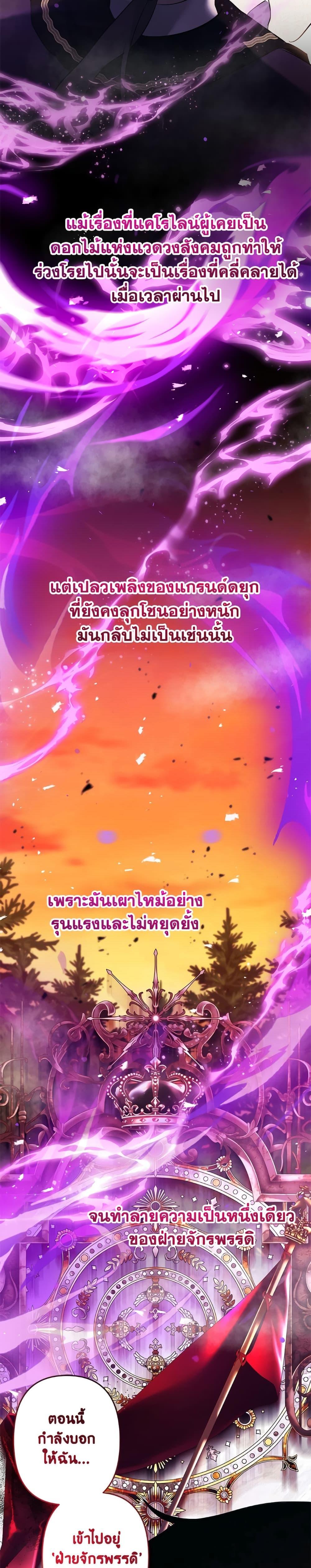 Manga-lc-com อ่านมังงะ อ่านการ์ตูน ออนไลน์ ฟรี I Need to Raise My Sister Right ตอนที่ 1 2 3 4 5 6 7 8 9 10 11 12 13 14 ฟรี ไม่มีโฆษณา Manga-lc - อ่าน มังงะ อ่าน การ์ตูน ออนไลน์ อ่านมังงะ ฟรี