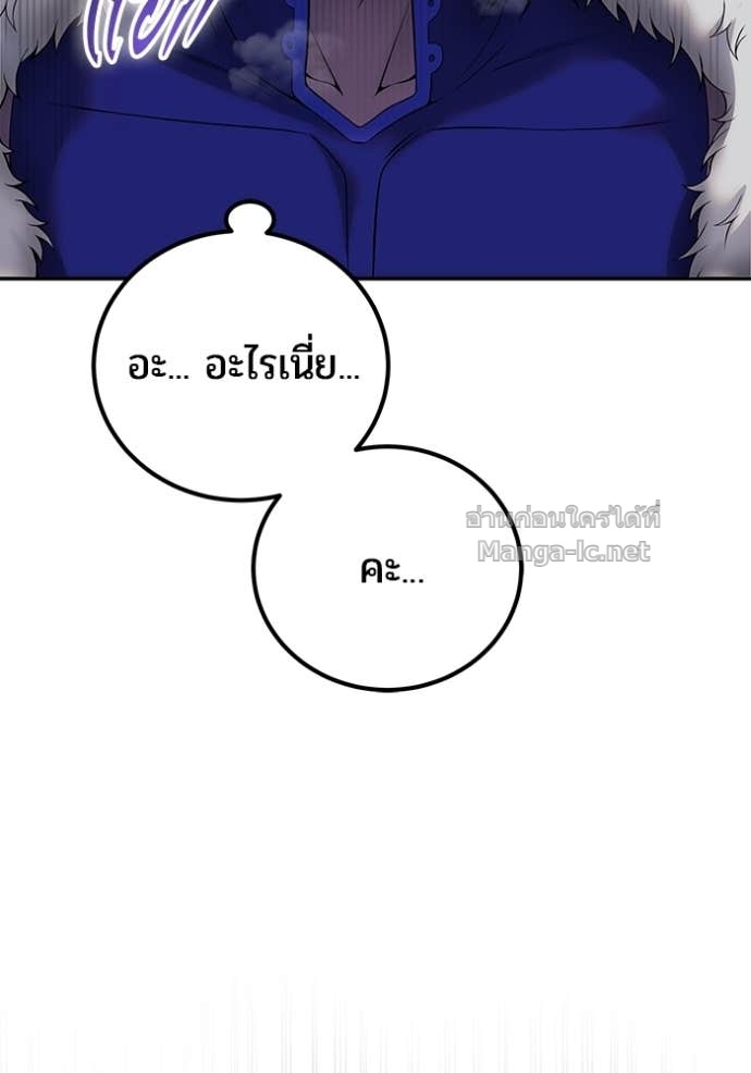 Doujin-Lc- อ่าน โดจิน มังฮวา เกาหลี ญี่ปุ่น จีน แปลไทย แกร่งเกินผู้กล้า แต่ซ่าไม่ได้ ตอนที่ 1 2 3 4 5 6 7 8 9 10 11 12 13 14 ฟรี ไม่มีโฆษณา อ่าน โดจิน Manhwa เกาหลี ญี่ปุ่น จีน เรามีครบ คัดมาให้เน้นๆ โดจิน 18+ รับประกันความฟินโดย Doujin Lc