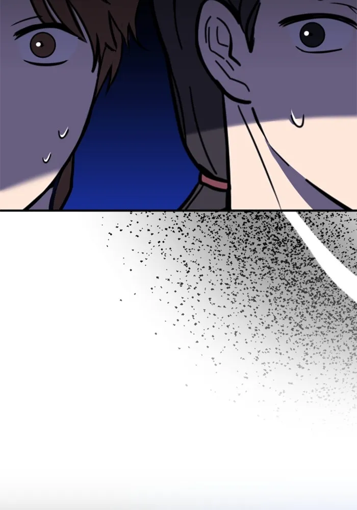 ตัวร้ายอย่างฉันขออยู่อย่างสงบ ตอนที่ 28 รูปที่ 46