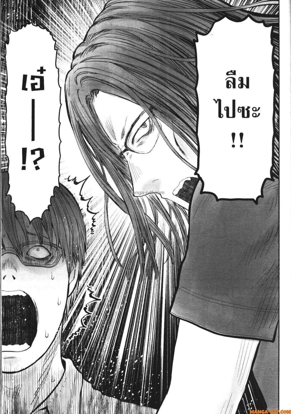 Manga-lc-com อ่านมังงะ อ่านการ์ตูน ออนไลน์ ฟรี Isekai Ojisan ตอนที่ 1 2 3 4 5 6 7 8 9 10 11 12 13 14 ฟรี ไม่มีโฆษณา Manga-lc - อ่าน มังงะ อ่าน การ์ตูน ออนไลน์ อ่านมังงะ ฟรี