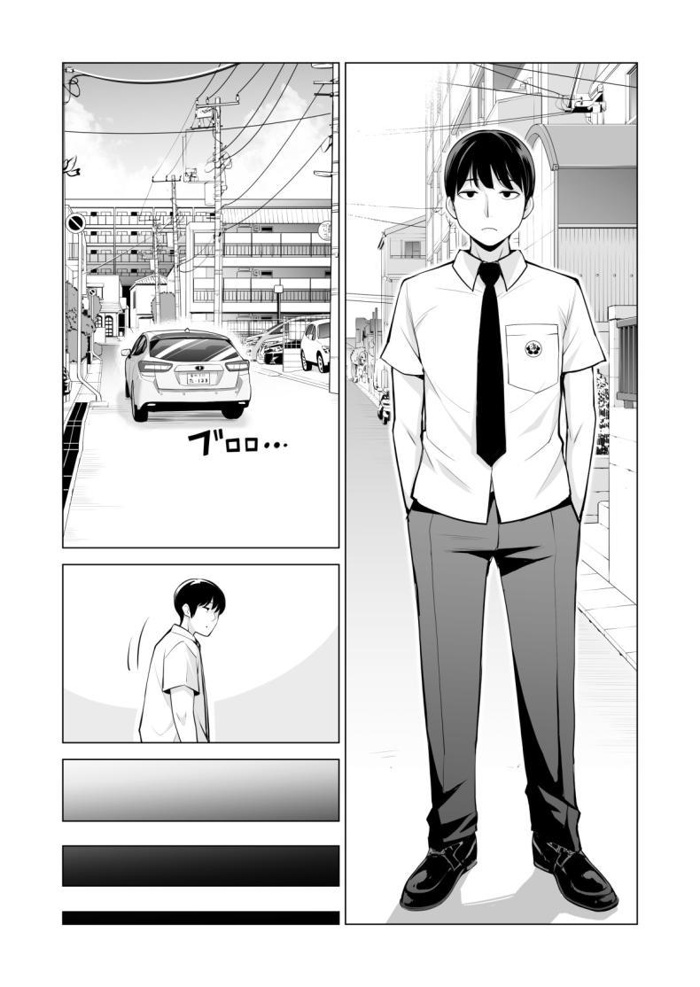 Doujin-Lc- อ่าน โดจิน มังฮวา เกาหลี ญี่ปุ่น จีน แปลไทย พี่สาวที่เพิ่งอย่ากับสามี[HGT Labo (Tsusauto)] Nureane ~Batsuichi no Ane to Sex o Shita Natsu no Yoru~ ตอนที่ 1 2 3 4 5 6 7 8 9 10 11 12 13 14 ฟรี ไม่มีโฆษณา อ่าน โดจิน Manhwa เกาหลี ญี่ปุ่น จีน เรามีครบ คัดมาให้เน้นๆ โดจิน 18+ รับประกันความฟินโดย  Doujin Lc